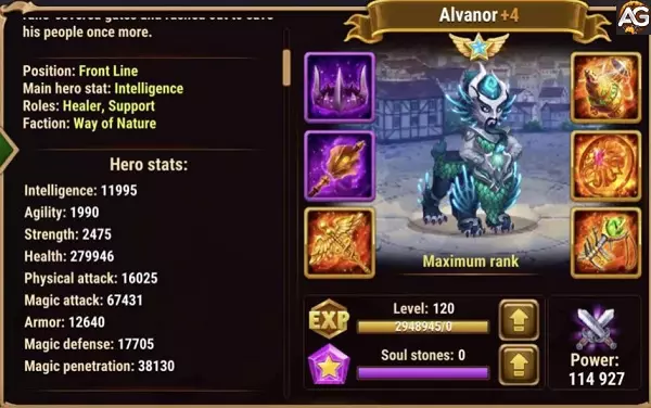 Alvanor com Super Skin em Hero Wars Alliance.