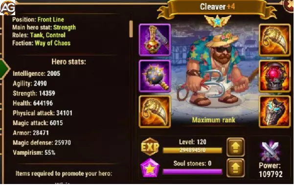 Machadinha com Visual de Praia, Hero Wars Mobile.