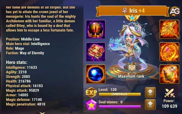 Iris com Super Skin em Hero Wars Mobile