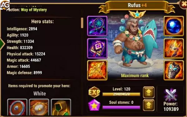 Rufus with summer skin, Hero Wars Mobile.