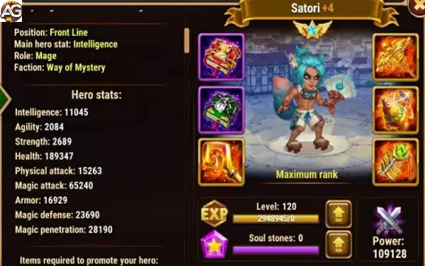 Satori with beach beach, Hero Wars Mobile.